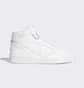 Кросівки унісекс Adidas Forum Mid White FY4975