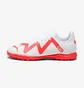 Сороконіжки дитячі Puma Future Play Tt Youth Football Boots White 107391-01