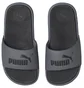 Тапочки дитячі Puma Cool Cat 2.0 Grey 390881-02
