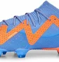 Бутсы мужские Puma Future Ultimate Low Fg/Ag Blue 107169-001