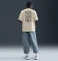 Футболка чоловіча Nike Solo Beige IH4294-229