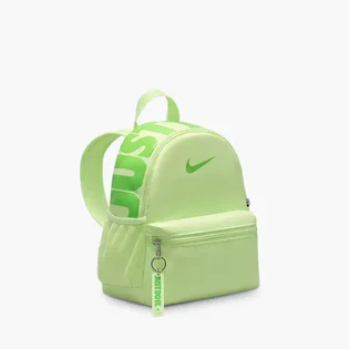 Рюкзак дитячий Nike Brasilia Just Do It Mini Green DR6091-360