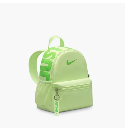 Рюкзак детский Nike Brasilia Just Do It Mini Green DR6091-360