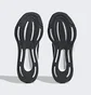 Кроссовки мужские Adidas Ultrabounce Running Shoes Black Hp5796