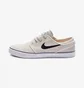 Кросівки унісекс Nike Sb Zoom Janoski Og+ Beige FD6757-100
