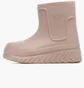 Ботинки женские Adidas Adifom Superstar Boot Beige ID4280
