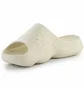 Тапочки мужские New Balance Fresh Foam Beige SUFHUPC3