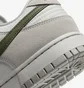 Кросівки чоловічі Nike Dunk Low White/Beige FV0398-001