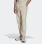 Штаны мужские Adidas Adicolor Trefoil Sweat Pants Yellow Hd2752