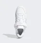 Кроссовки детские Adidas Forum Low J White FY7973
