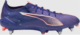 Бутсы унисекс Puma Ultra 5 Ultimate Mxsg Violet 107883-01