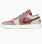 Кросівки жіночі Air Jordan 1 Low Canyon Rust W Multi DC0774-602