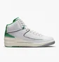 Кроссовки мужские Air Jordan 2 White Dr8884-103