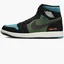 Кроссовки мужские Air Jordan 1 Element Shoes Multi DB2889-003