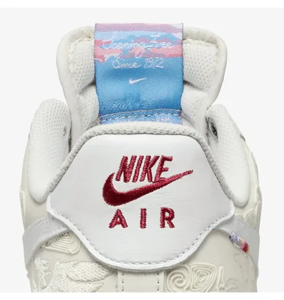 Кросівки чоловічі Nike Air Force 1 Grey IQ1119-011