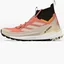 Кроссовки унисекс Adidas Terrex Free Hiker 2 Hiking Shoes Beige/Peach Hq8399
