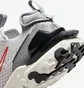 Кроссовки мужские Nike React Vision Sc Fog Team Grey DR8611-001