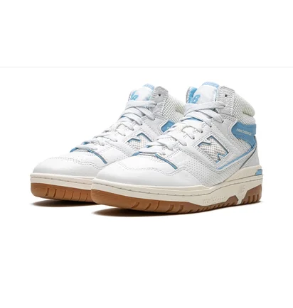 Кроссовки мужские New Balance 650 White BB650RR1