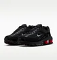 Кроссовки мужские Nike Shox Ride 2 Black II7635-001
