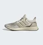 Кроссовки женские Adidas Ultraboost 1.0 Beige ID9686