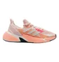 Кроссовки женские Adidas X9000L4 Peach Fw8407