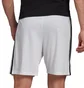 Шорти чоловічі Adidas Shorts Squad 21 Sho White GN5773