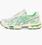 Кросівки чоловічі Asics Gel-Nyc 2055 White 1203A542-105