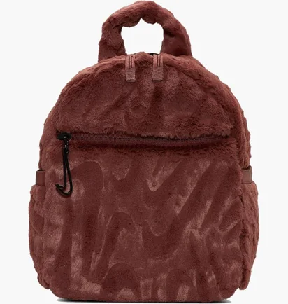 Рюкзак жіночий Nike Sportswear Futura Fur Mini Brown FZ1328-218