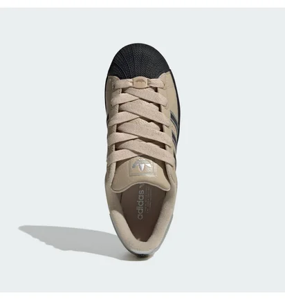 Кросівки жіночі Adidas Superstar Ii Beige JR4234