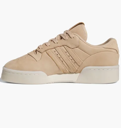 Кроссовки женские Adidas Rivalry Low Lux Beige JR2683