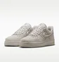 Кросівки жіночі Nike Air Force 1 07 Beige HV4406-001