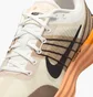 Кросівки чоловічі Nike Lunar Roadm Summit Beige DV2440-101