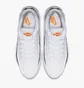 Кроссовки мужские Nike Air Max 95 Ultra White CI2298-100