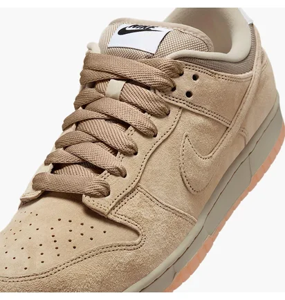 Кроссовки мужские Nike Sb Dunk Low Beige HJ0367-200