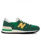 Кросівки чоловічі New Balance Made In Usa 990 Green M990GG1