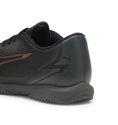 Футзалки чоловічі Puma Ultra Play It Black 107766-02