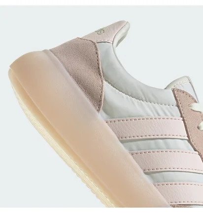 Кроссовки женские Adidas Barreda Decode Beige JI2322