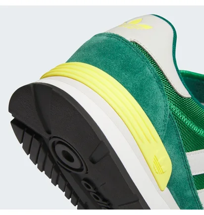 Кросівки чоловічі Adidas Treziod 2.0 Shoes Green IH3807