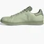 Кроссовки мужские Adidas Stan Smith Shoes Grey Gx4428