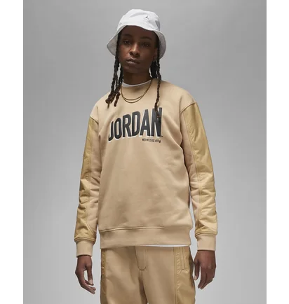 Свитшот мужской Air Jordan Flight Mvp Beige Dv7588-277