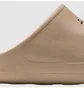 Тапочки чоловічі Nike Victori One Shower Slide Brown CZ5478-200