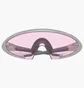 Солнцезащитные очки Oakley Ellipse Pink 0OO9490-94900640
