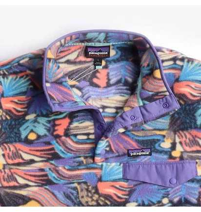Кофта мужская Patagonia Lightweight Synchilla Snap-T Fleece Pullover Multi 25551