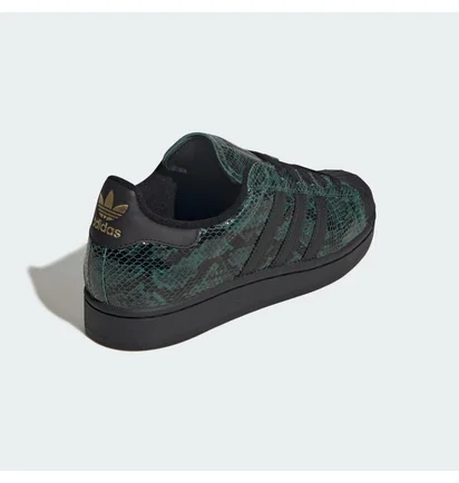 Кроссовки женские Adidas Superstar Ii Green JP8159