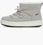 Черевики жіночі CMP Kayla Wmn Snow Boots Wp Grey 3Q79576-U716