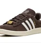 Кросівки чоловічі Adidas Campus 80S Brown IF3379