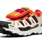 Кросівки чоловічі Adidas Superturf Adventure Sw X A White GW8810