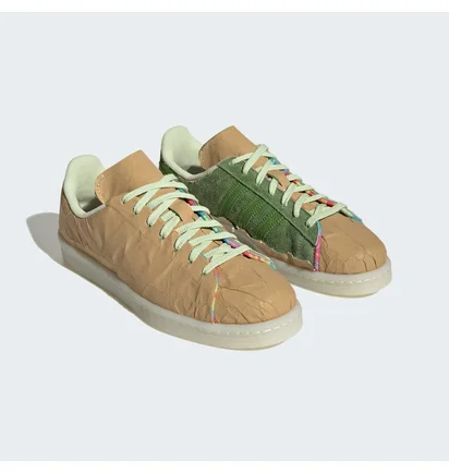 Кросівки унісекс Adidas Campus 80 Crop Shoes Beige H03540