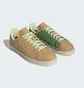 Кросівки унісекс Adidas Campus 80 Crop Shoes Beige H03540