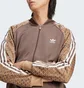 Олимпийка мужская Adidas Sstr Classic Mono Track Top Brown IS0255